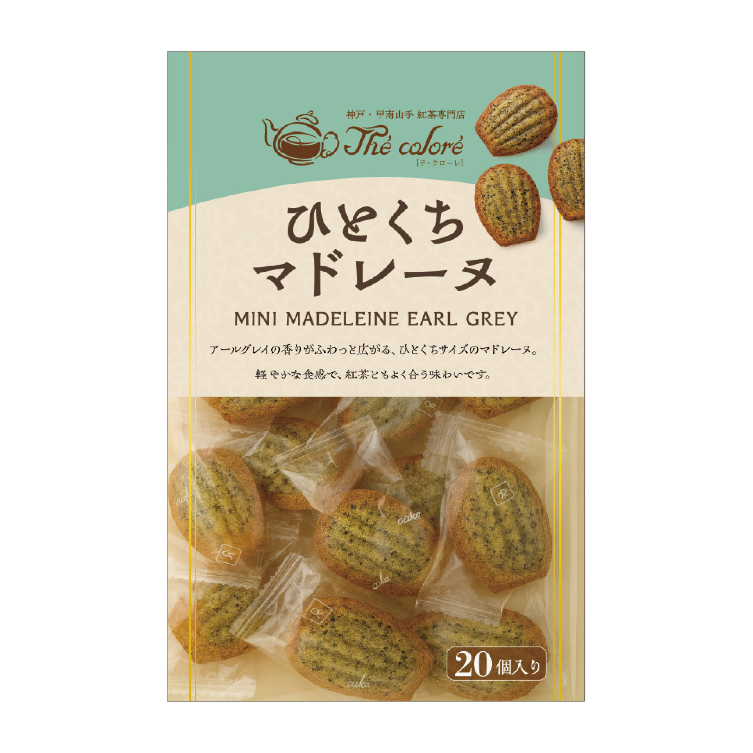 ひとくちマドレーヌ